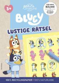 Bluey - Lustige Rätsel : Bunter Rätselspaß mit Bluey, Bingo und ihren Freunden | Ab 3 Jahren | Auf Recyclingpapier (Bluey) （2025. 96 S. 210 mm）