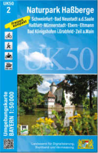 UK50-2 Naturpark Haßberge (UK50 Umgebungskarte 1:50000 Bayern Topographische Karte Freizeitkarte Wanderkarte) （überarb. Aufl. 2025. 20 cm）