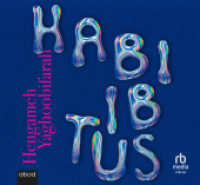 Habibitus, Audio-CD, MP3 : Ungekürzte Ausgabe.Lesung （2023. 256 S. 14.2 cm）