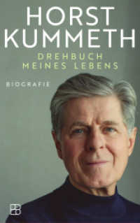Drehbuch meines Lebens : Biografie （2026. 224 S. 215 mm）