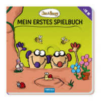 Trötsch Jan und Henry Mein erstes Spielbuch Pappenbuch mit Schiebern : Entdeckerbuch Beschäftigungsbuch （2023. 10 S. 16 cm）
