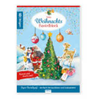 TRÖTSCH - Bastelblock Weihnachts-Bastelspaß | Ab 4 Jahren : Beschäftigungsblock Bastelspass （2025. 16 S. 29 cm）