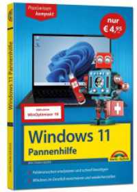 Windows 11 Pannenhilfe - Sonderausgabe inkl. WinOptimizer 19 Software - : Probleme erkennen, Lösungen finden, Fehler beheben - aktuell zu Windows 11 （2023. 160 S. 19 cm）