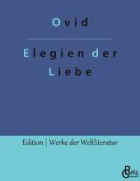 Elegien der Liebe (Edition Werke der Weltliteratur 502) （2022. 144 S. 220 mm）