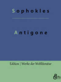 Antigone (Edition Werke der Weltliteratur 580) （2022. 108 S. 220 mm）