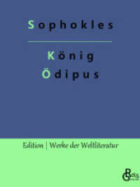 König Ödipus (Edition Werke der Weltliteratur 581) （2022. 120 S. 220 mm）