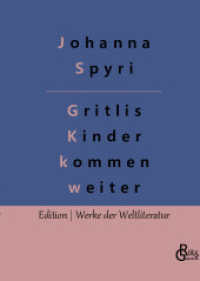 Gritlis Kinder kommen weiter (Edition Werke der Weltliteratur - Hardcover 586) （2022. 112 S. 226 mm）