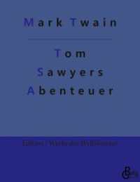 Tom Sawyers Abenteuer (Edition Werke der Weltliteratur 671) （2022. 192 S. 220 mm）