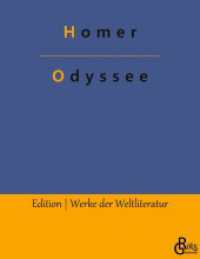 Odyssee (Edition Werke der Weltliteratur 759) （2022. 368 S. 220 mm）