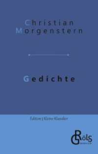 Gedichte (Edition Kleine Klassiker - Softcover 31) （2022. 120 S. 170 mm）