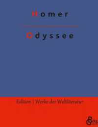 Odyssee (Edition Werke der Weltliteratur - Hardcover 759) （2022. 368 S. 226 mm）