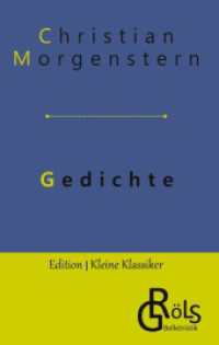 Gedichte (Edition Kleine Klassiker - Hardcover 31) （2022. 120 S. 176 mm）