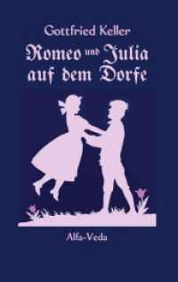 Romeo und Julia auf dem Dorfe : Mit Holzschnitten von Ernst Würtenberger und Steinzeichnungen von Adolf Schorling （2023. 172 S. 2 Farbabb. 190 mm）