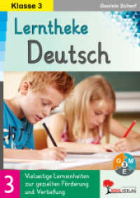 Lerntheke Deutsch / Klasse 3 : Vielseitige Lerneinheiten zur gezielten Förderung und Vertiefung （2025. 92 S. zahlr. schwarz-w. Illustr. 29.7 cm）