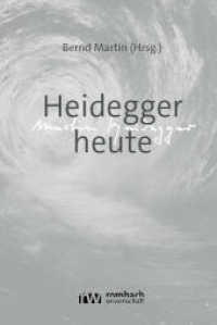 Heidegger heute （2025. 118 S. 224 mm）