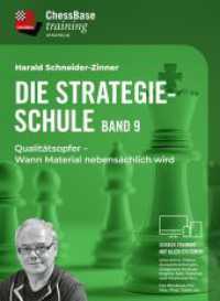 Die Strategieschule Band 9 : Wann Material nebens&auml;chlich wird (ChessBase training)