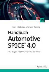 Handbuch Automotive SPICE® 4.0 : Grundlagen und Know-how für die Praxis （2024. XXIV, 588 S. 240 mm）