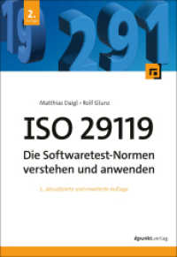 ISO 29119 - Die Softwaretest-Normen verstehen und anwenden （2. Aufl. 2024. 300 S. 240 mm）