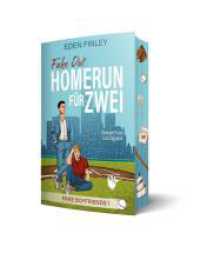 Fake Out - Homerun für zwei : Sonderausgabe (Fake Boyfriends 1) （2024. 340 S. 19 cm）