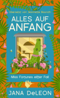 Alles auf Anfang : Ein Miss-Fortune-Krimi 11 (Ein Miss-Fortune-Krimi 11) （2026. 300 S. 19 cm）