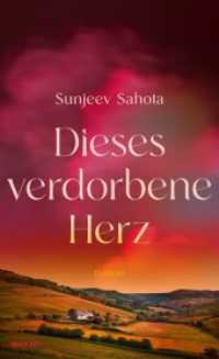 Dieses verdorbene Herz : Roman | Das Must-Read des Jahres und der fesselnde Roman zur Stunde. （1. Auflage. 2025. 368 S. 210.00 mm）