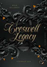 Creswell Legacy : Vertraut mir (Reverse Harem) (Creswell Legacy 2) （2024. 400 S. 21 cm）
