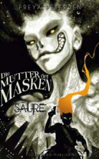 Die Mutter der Masken - Säure (Dark Fantasy) Band 1 : Ausgezeichnet mit dem SERAPH  2025 in der Kategorie Bestes Debüt (Die Mutter der Masken 1) （Erstauflage. 2024. 586 S. 20.3 cm）
