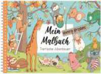 Mein extra großes Malbuch : Tierisches Malvergnügen im riesigen A3-Format - doppelter Platz für deine buntesten Ideen! Perfekt als Geschenk für kleine Künstler_innen! （2024. 46 S. 29.7 x 42 cm）