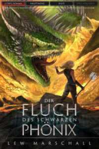 Der Fluch des schwarzen Phönix : Ein Fantasy-LitRPG-Roman (Heirs of the Phoenix 1) （2024. 482 S. 20.3 cm）