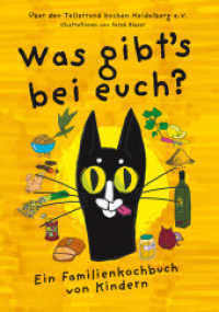 Was gibts bei euch : Ein Familienkochbuch von Kindern （Erstauflage. 2024. 56 S. 21 x 29.7 cm）