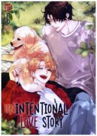 Unintentional Love Story 6 (Unintentional Love Story 6) （2025. 234 S. 210 mm）