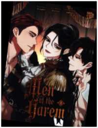 Men of the Harem 1 (Men of the Harem 1) （Auflage. 2024. 296 S. 210 mm）
