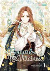 Beware the Villainess! 01 (Beware the Villainess 01) （2. Aufl. 2024. 296 S. 20.8 cm）