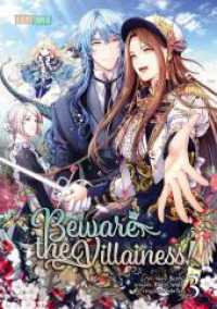 Beware the Villainess! 03 (Beware the Villainess 03) （2024. 304 S. 20.8 cm）