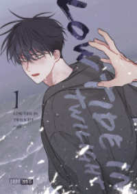 Low Tide in Twilight 01 (Low Tide in Twilight 01) （2024. 320 S. 20.8 cm）