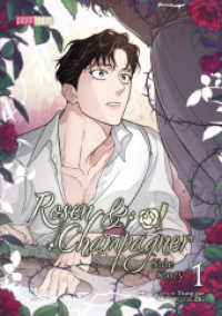 Rosen & Champagner - Side Story 01 (Rosen & Champagner 05) （2025. 256 S. 20.8 cm）
