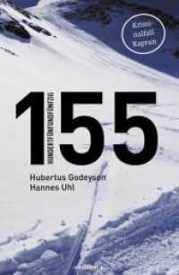 155 : Kriminalfall Kaprun
