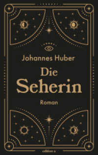 Die Seherin （2026. 208 S. 21 cm）