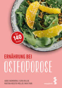 Ernährung bei Osteoporose (maudrich.gesund essen) （3., überarb. Aufl. 2024. 152 S. Farbabb. 21 cm）
