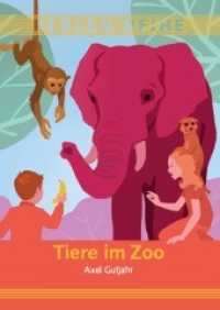 Tiere im Zoo (Perlen-Reihe 137) （1. Aufl. 2014. 128 S. mit vielen Illustrationen und Fotos. 14.8 cm）