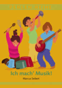 Ich mach' Musik : Instrumente zum Selberbauen (Perlen-Reihe Bd.670) （2015. 128 S. 14.8 cm）