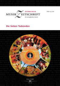 Die Sieben Todsünden (Österreichische Musikzeitschrift (ÖMZ) .05/2016) （2016. 112 S. 165 x 235 mm）