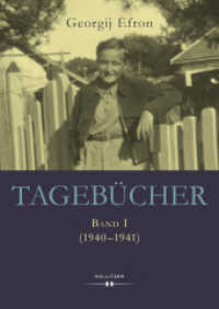 Tagebücher : Band I (1940-1941) （2022. 860 S. 217 mm）