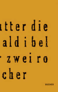Die Axt im Wald. Ibeles Feuer : Inspektor Ibele Sammelband （2. Aufl. 2012. 248 S. 22 cm）