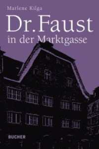 Dr. Faust in der Marktgasse (Chefinspektor Finster Bd.1) （2. &uuml;berarbeitete Auflage. 2014. 240 S. 19 cm）