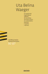 Uta Belina Waeger : Vom Design zur Kunst - Ein unwiderstehliches Experiment. Zur Ausstellung im Vorarlberg Museum (Künstlerin/Künstler im Gespräch .7) （2017. 64 S. 250 mm）