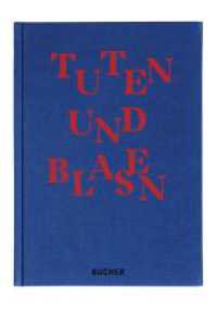 TUTEN UND BLASEN : Blasmusik in Vorarlberg （2024）