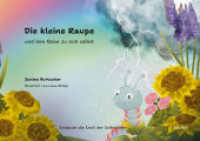 Die kleine Raupe : und ihre Reise zu sich selbst （2025. 64 S.）