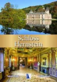 Führer Schloss Hernstein （2018. 80 S. zahlreiche farbige Abbildunge. 21 cm）