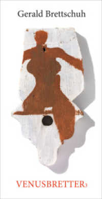 Venusbretter Bd.3 （1. Aufl. 2014. 108 S. m. farb. Abb. 30 cm）